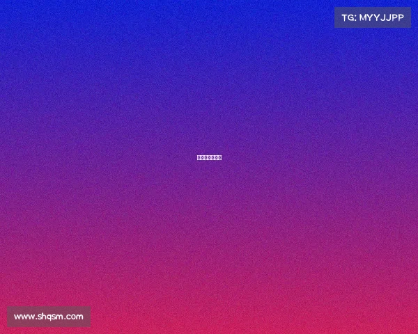 越野跑顶级赛事