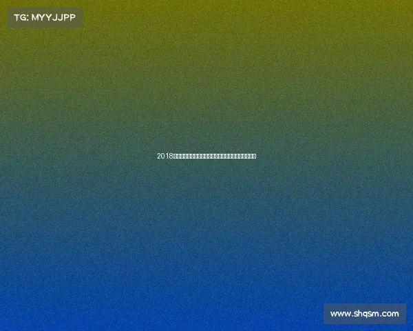 2018年中书协书法赛事精华汇集彰显书法魅力推动文化繁荣 2018年中书协书法赛事精华汇集彰显书法魅力推动文化繁荣