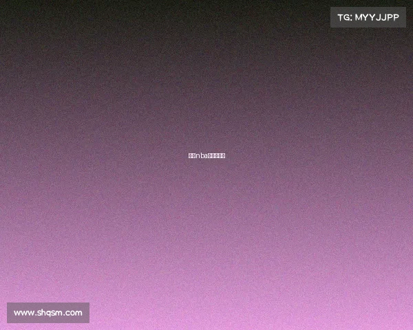 今天nba的比赛战况