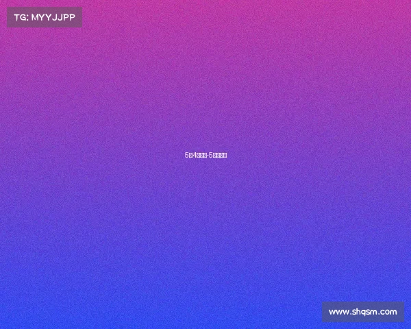 5月4日赛事-5月份赛事